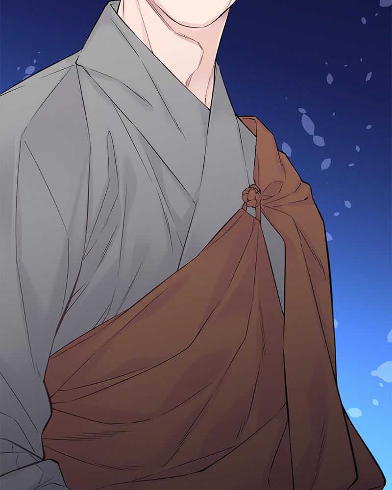 As If Love Doesn't Exist Chap 11 - Next Chap 12