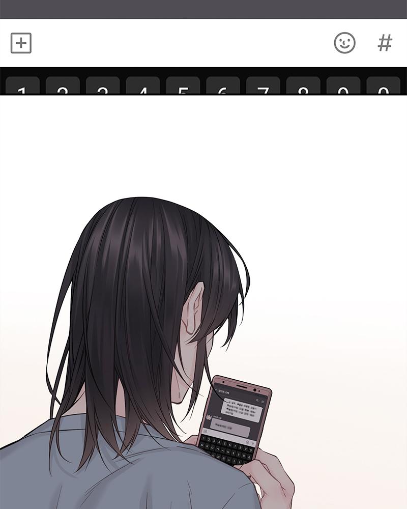 As If Love Doesn't Exist Chap 11 - Next Chap 12