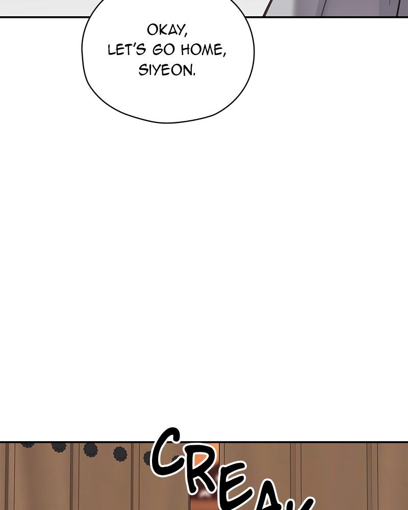 As If Love Doesn't Exist Chap 11 - Next Chap 12