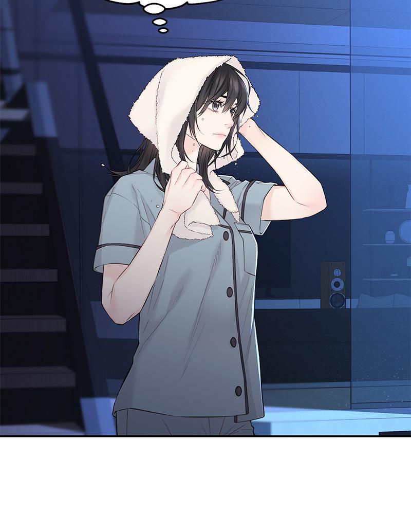 As If Love Doesn't Exist Chap 12 - Next Chap 13