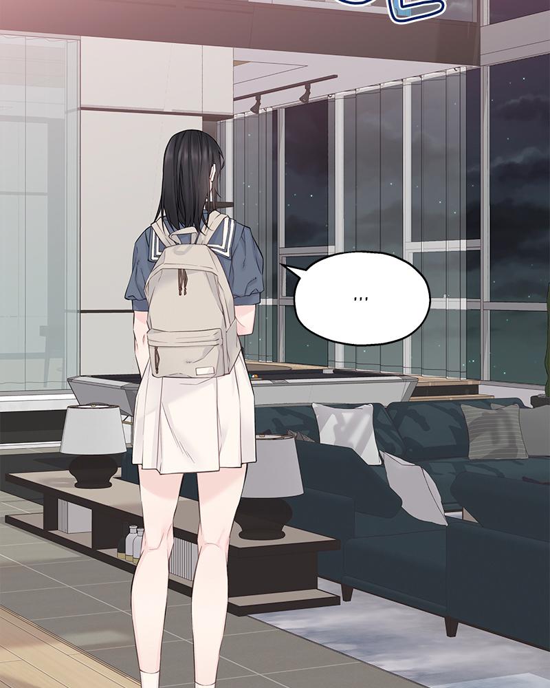 As If Love Doesn't Exist Chap 12 - Next Chap 13