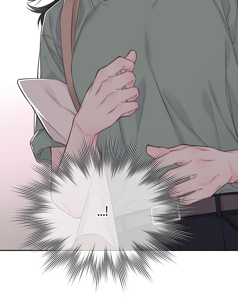 As If Love Doesn't Exist Chap 12 - Next Chap 13