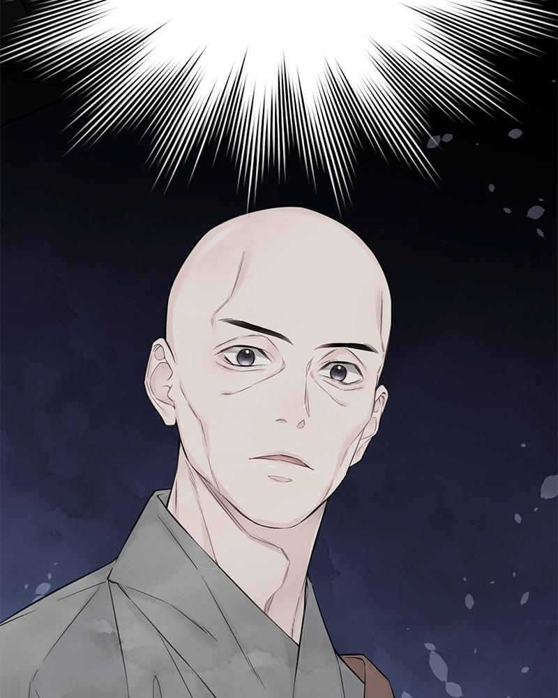As If Love Doesn't Exist Chap 12 - Next Chap 13