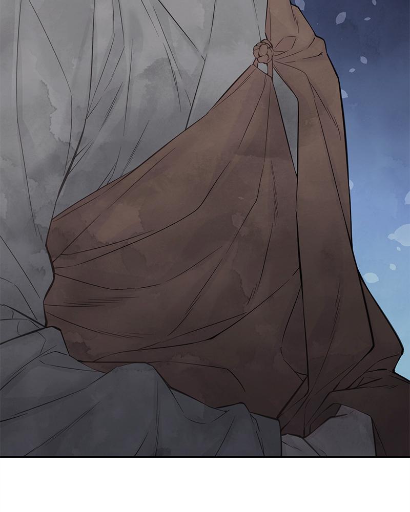 As If Love Doesn't Exist Chap 12 - Next Chap 13