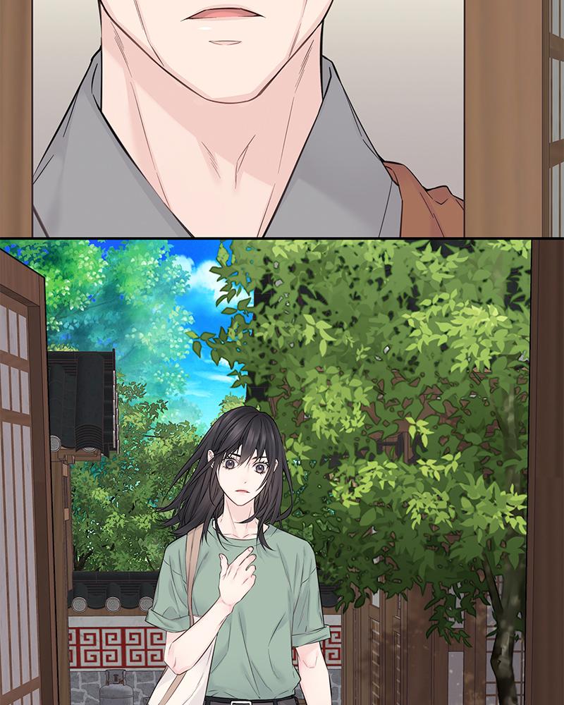 As If Love Doesn't Exist Chap 12 - Next Chap 13
