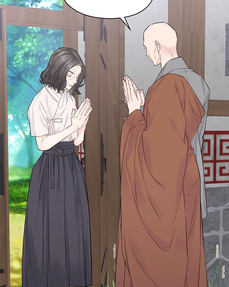 As If Love Doesn't Exist Chap 12 - Next Chap 13