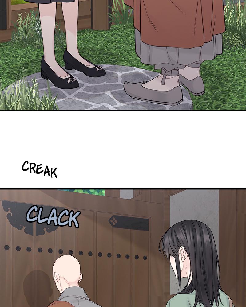 As If Love Doesn't Exist Chap 12 - Next Chap 13