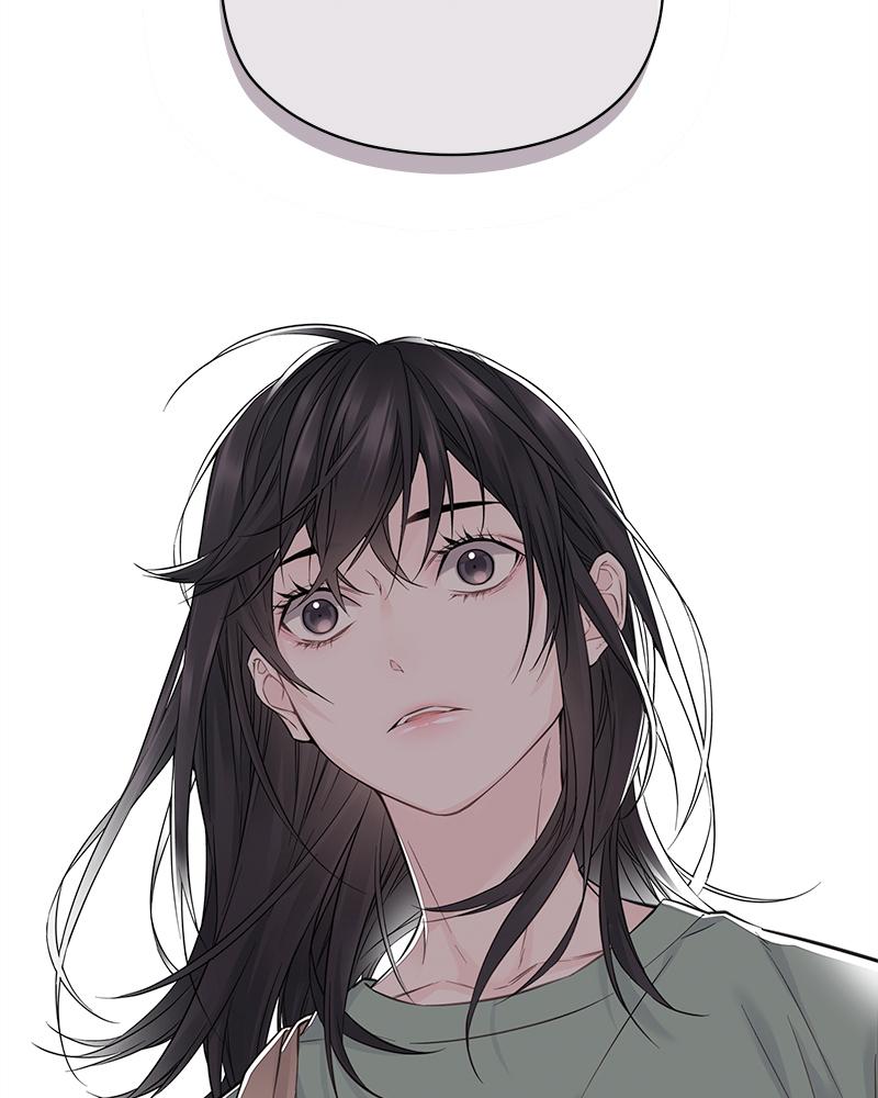 As If Love Doesn't Exist Chap 12 - Next Chap 13