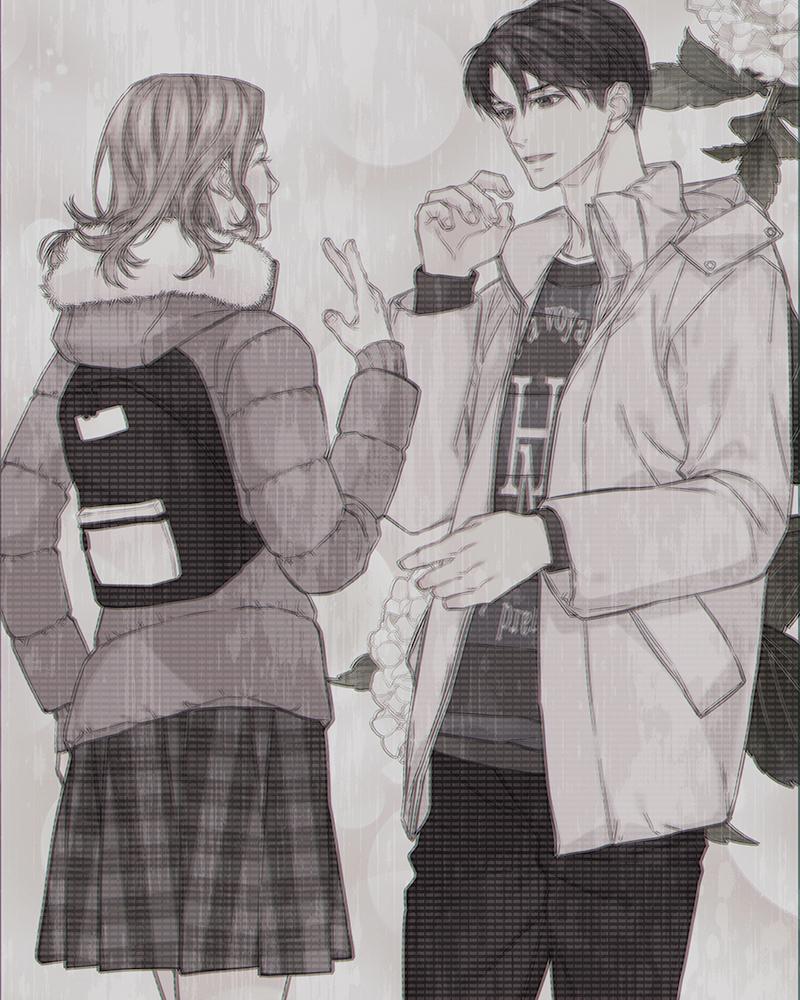 As If Love Doesn't Exist Chap 12 - Next Chap 13
