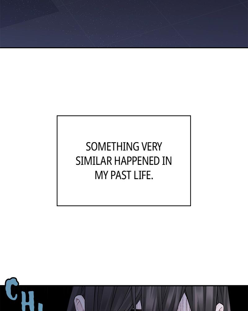 As If Love Doesn't Exist Chap 12 - Next Chap 13