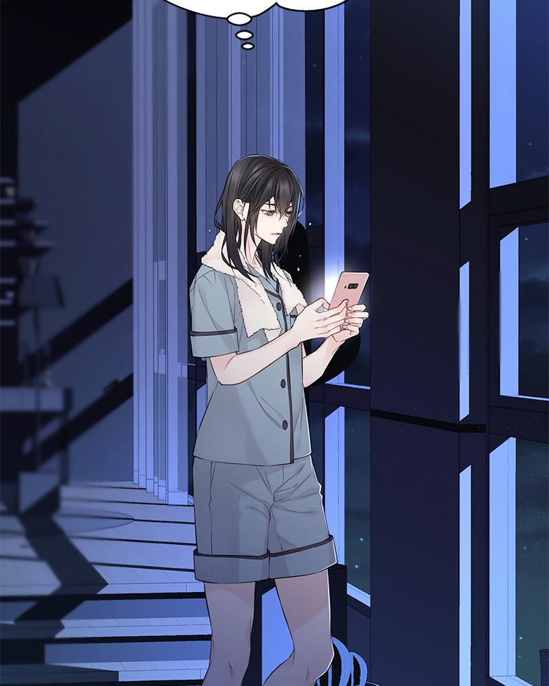 As If Love Doesn't Exist Chap 12 - Next Chap 13
