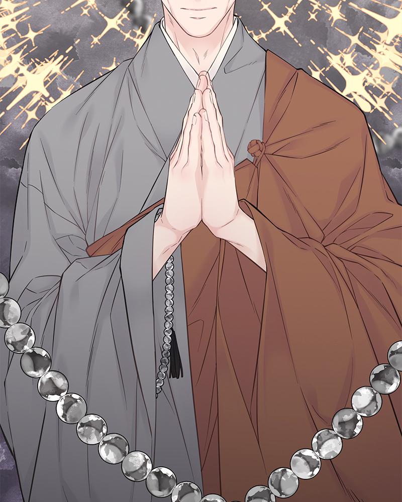 As If Love Doesn't Exist Chap 12 - Next Chap 13