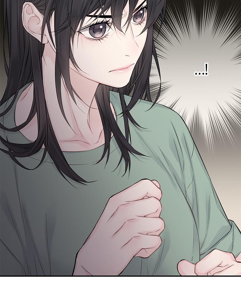 As If Love Doesn't Exist Chap 13 - Next Chap 14
