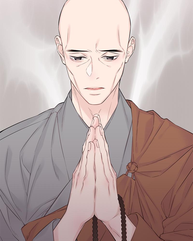 As If Love Doesn't Exist Chap 13 - Next Chap 14