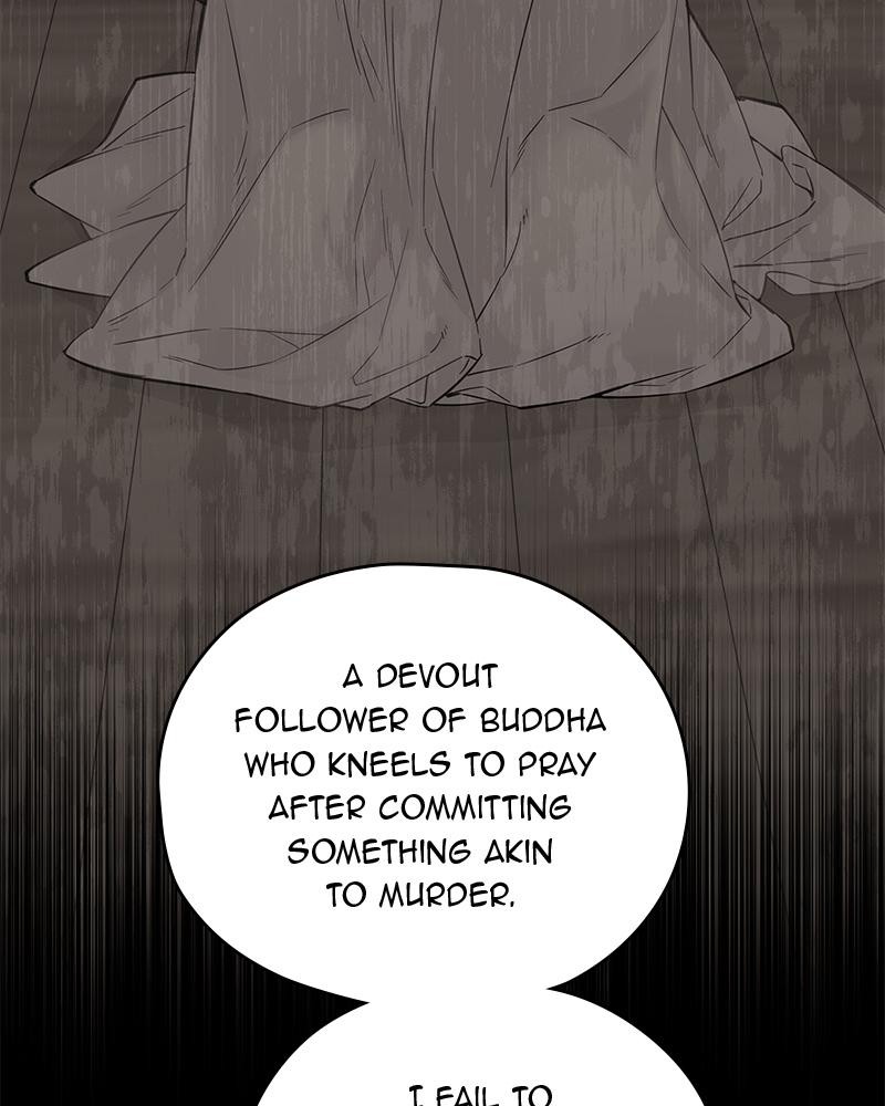 As If Love Doesn't Exist Chap 13 - Next Chap 14