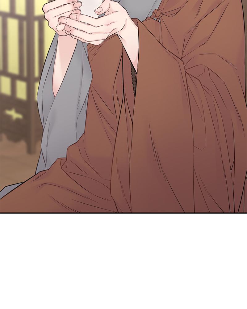 As If Love Doesn't Exist Chap 13 - Next Chap 14