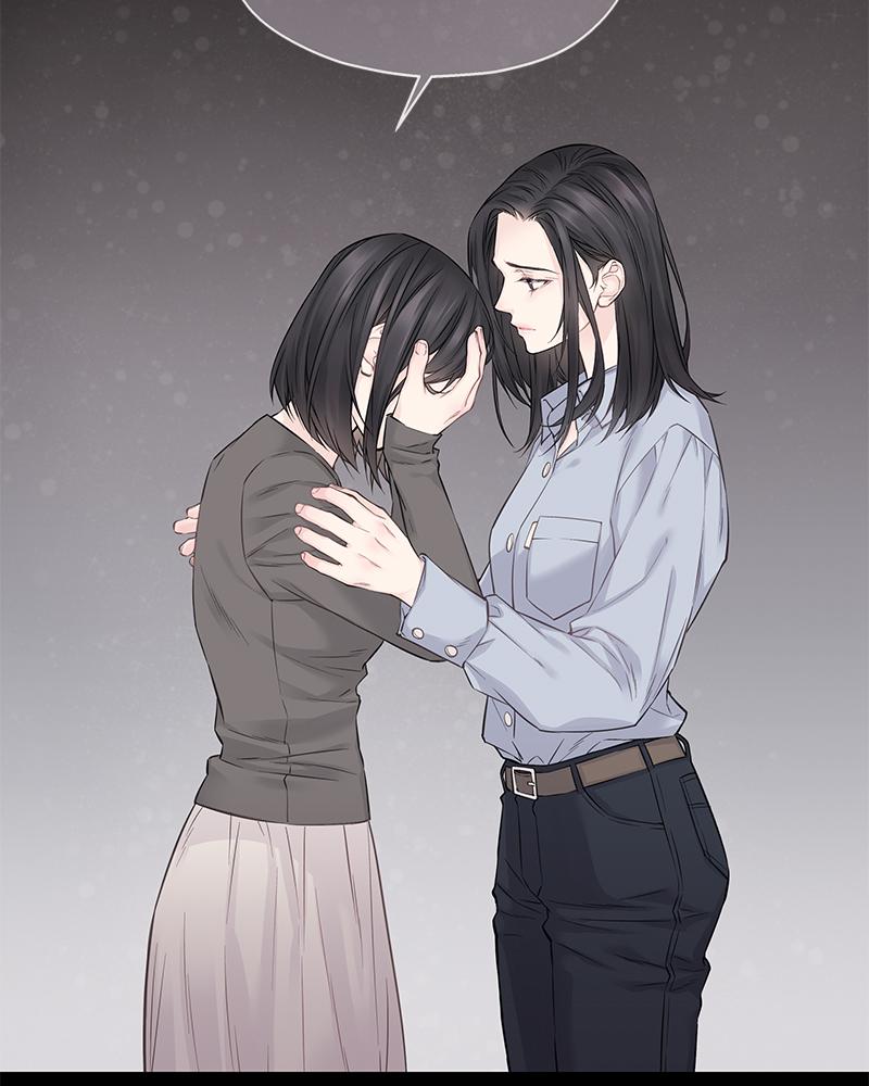 As If Love Doesn't Exist Chap 13 - Next Chap 14