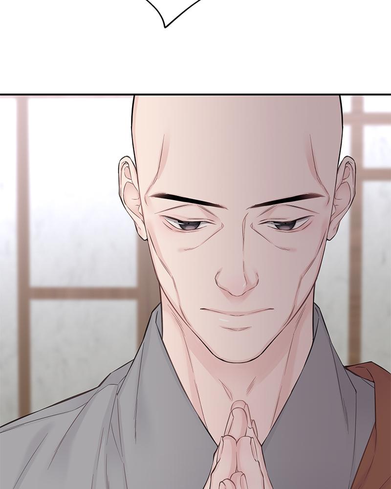 As If Love Doesn't Exist Chap 13 - Next Chap 14