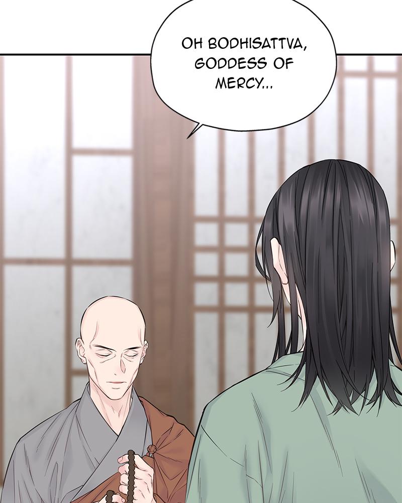 As If Love Doesn't Exist Chap 13 - Next Chap 14
