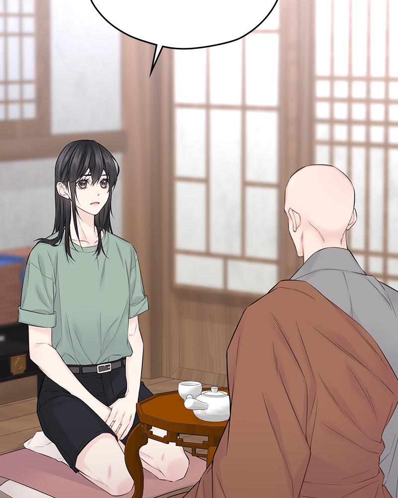 As If Love Doesn't Exist Chap 13 - Next Chap 14