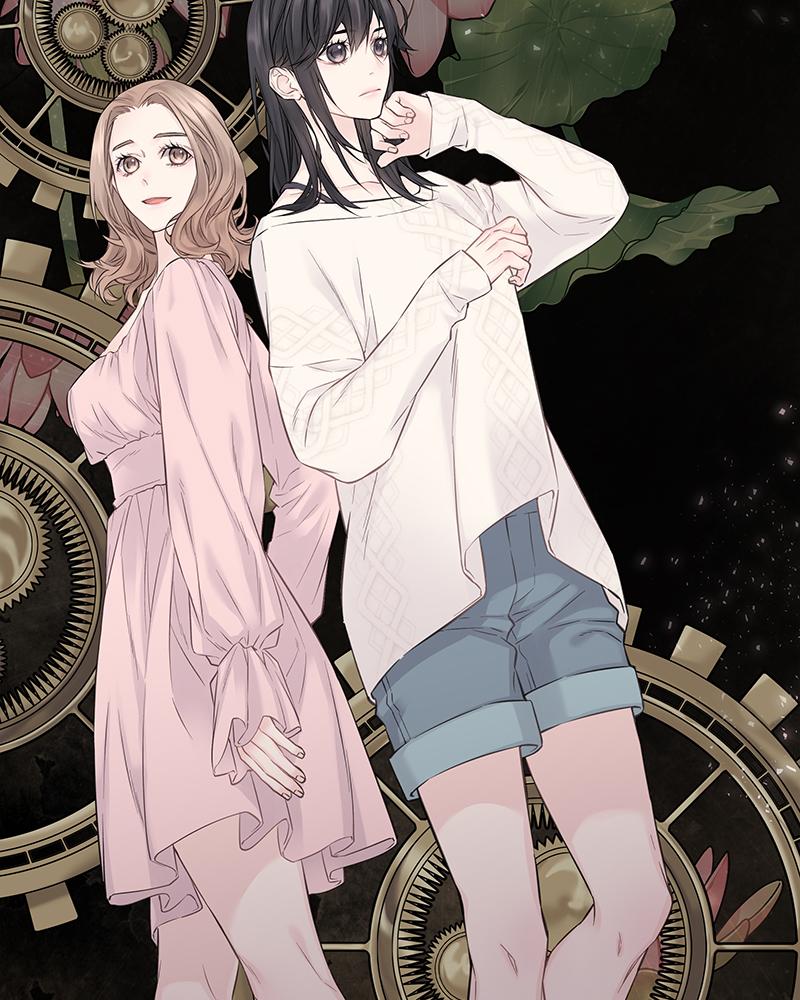 As If Love Doesn't Exist Chap 13 - Next Chap 14