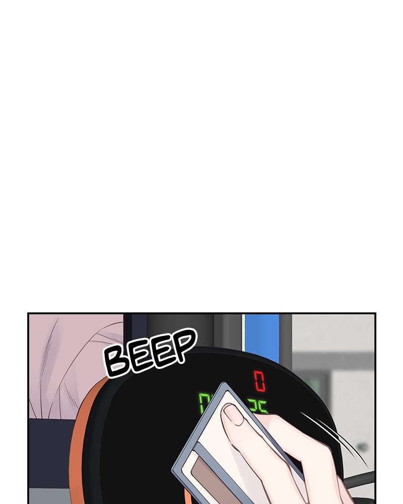 As If Love Doesn't Exist Chap 13 - Next Chap 14