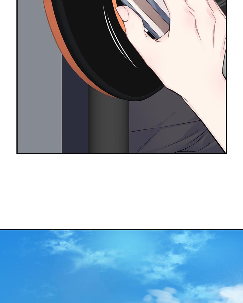 As If Love Doesn't Exist Chap 13 - Next Chap 14