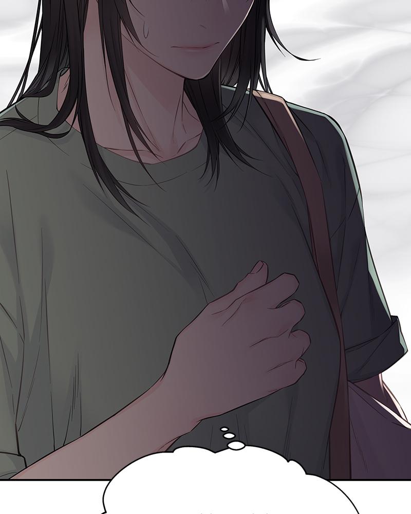 As If Love Doesn't Exist Chap 13 - Next Chap 14
