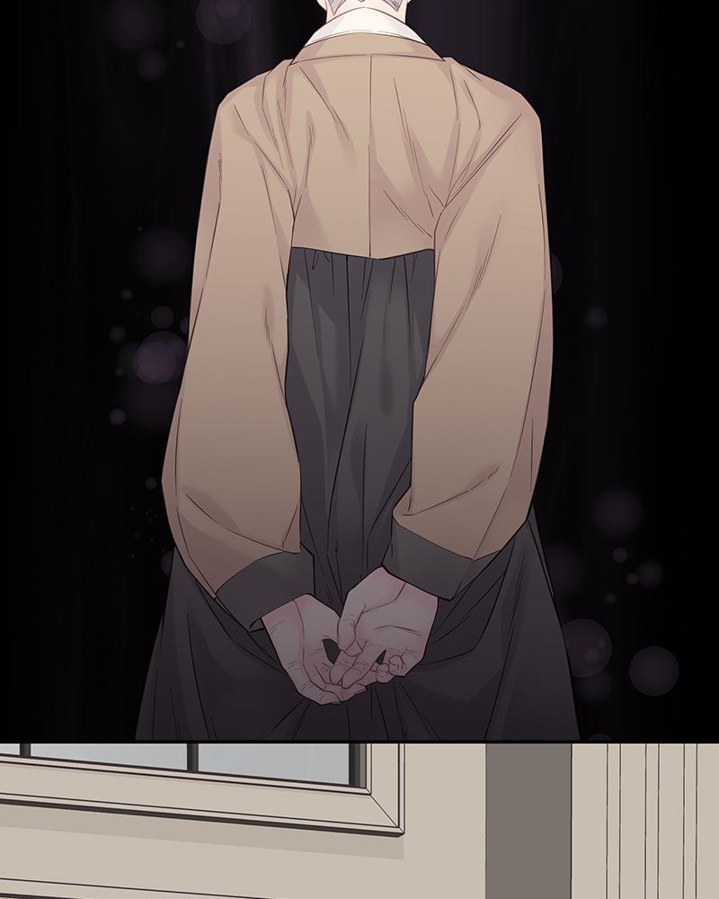 As If Love Doesn't Exist Chap 13 - Next Chap 14