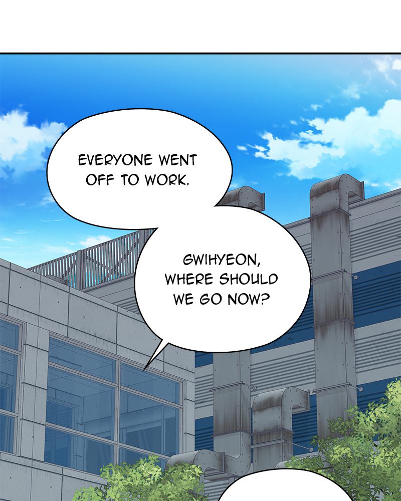 As If Love Doesn't Exist Chap 27 - Next Chap 28