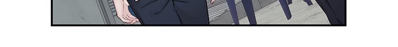 As If Love Doesn't Exist Chap 27 - Next Chap 28