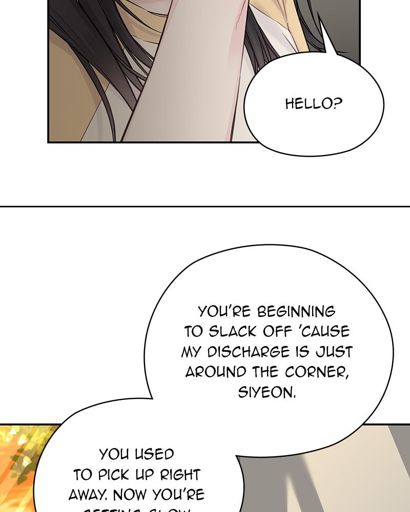 As If Love Doesn't Exist Chap 27 - Next Chap 28