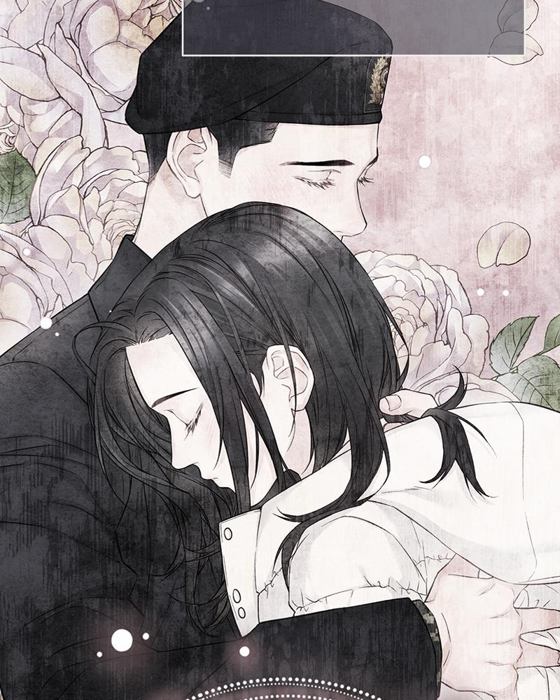 As If Love Doesn't Exist Chap 27 - Next Chap 28