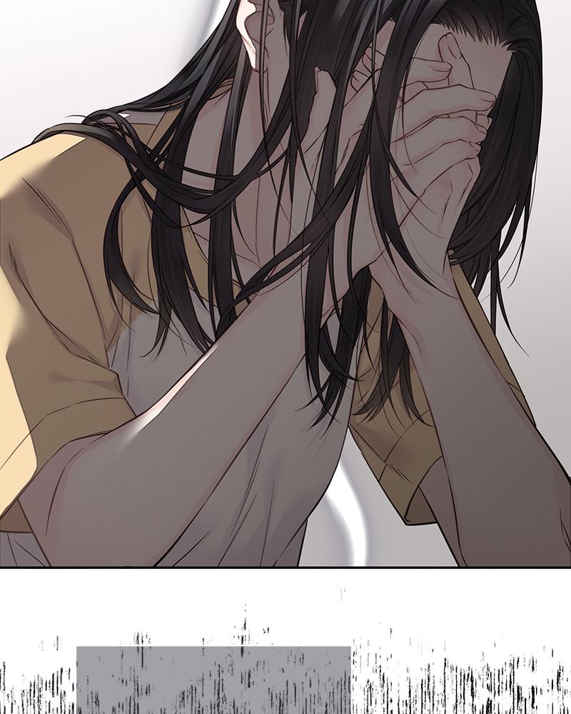 As If Love Doesn't Exist Chap 27 - Next Chap 28