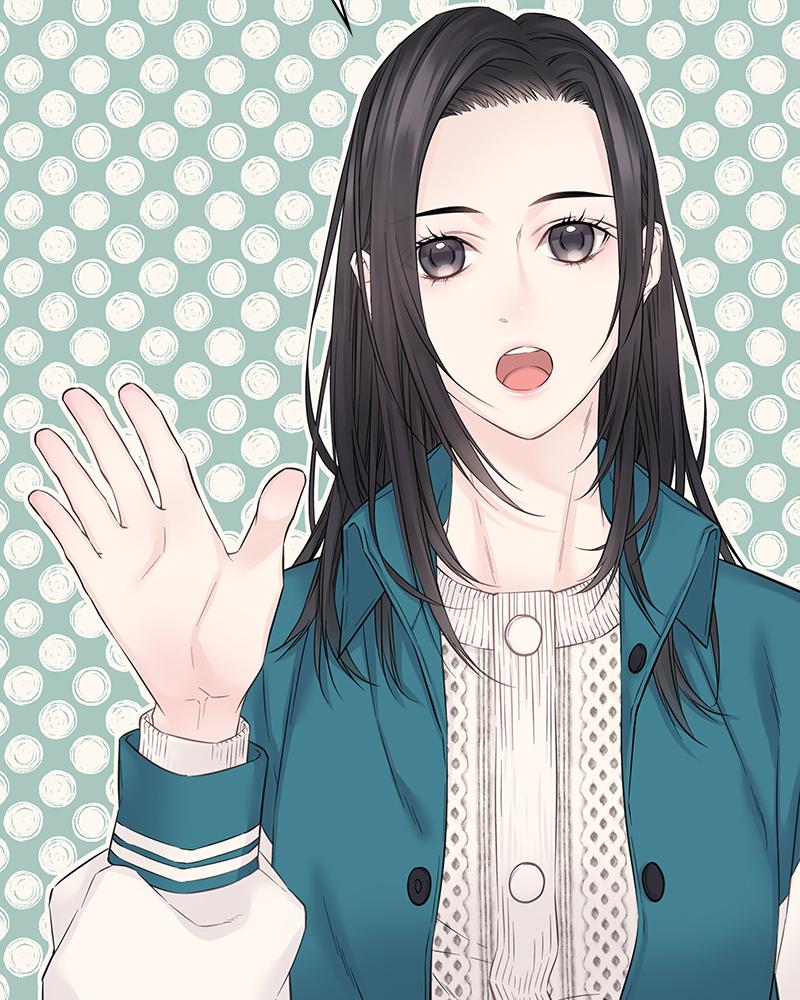 As If Love Doesn't Exist Chap 24 - Next Chap 25