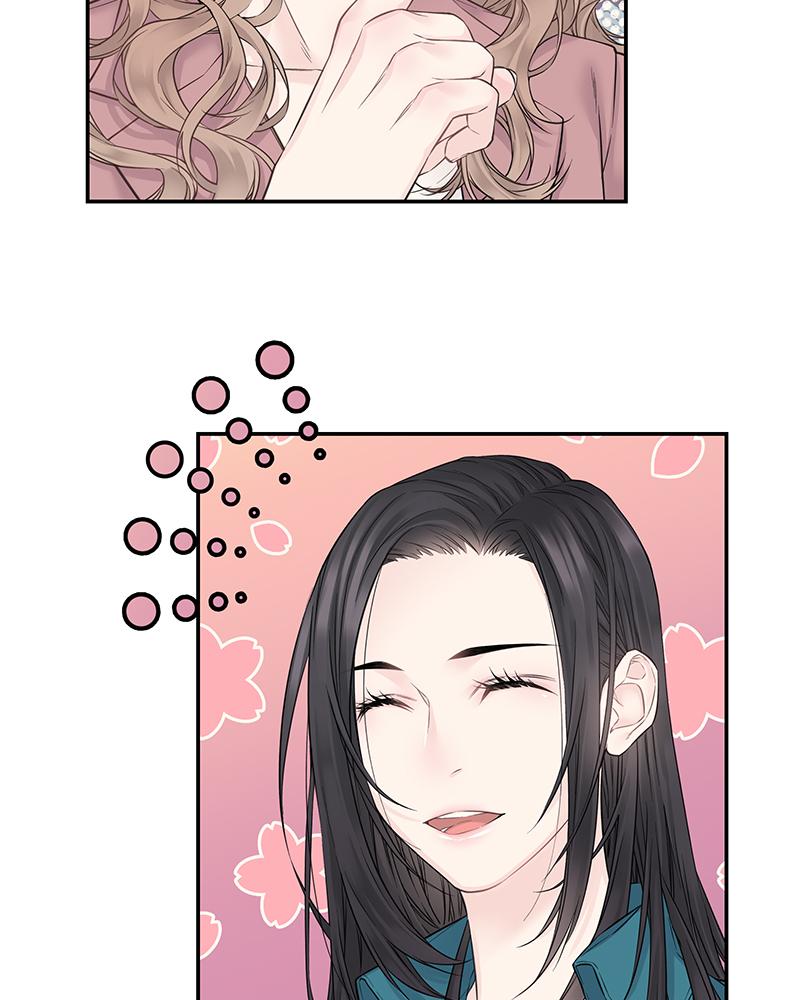As If Love Doesn't Exist Chap 24 - Next Chap 25