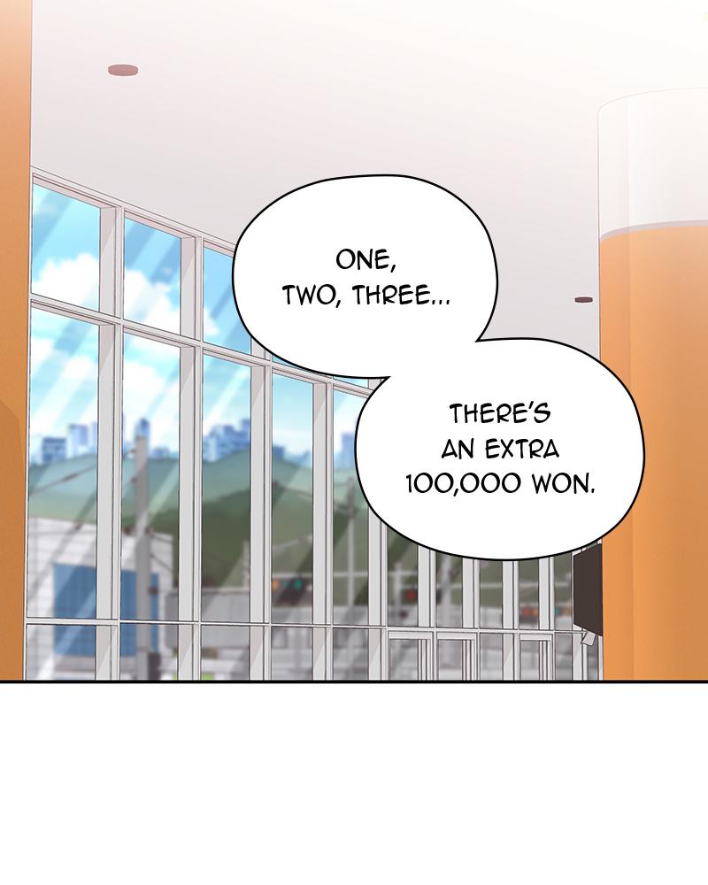 As If Love Doesn't Exist Chap 24 - Next Chap 25