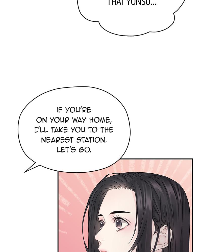 As If Love Doesn't Exist Chap 24 - Next Chap 25