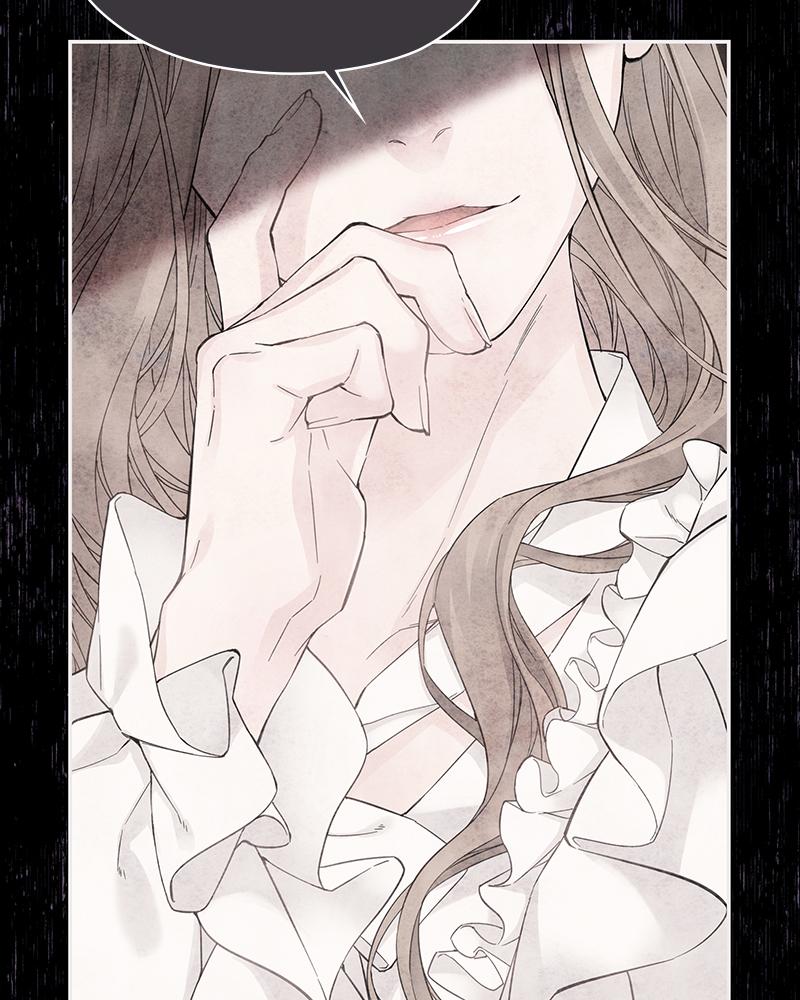As If Love Doesn't Exist Chap 24 - Next Chap 25