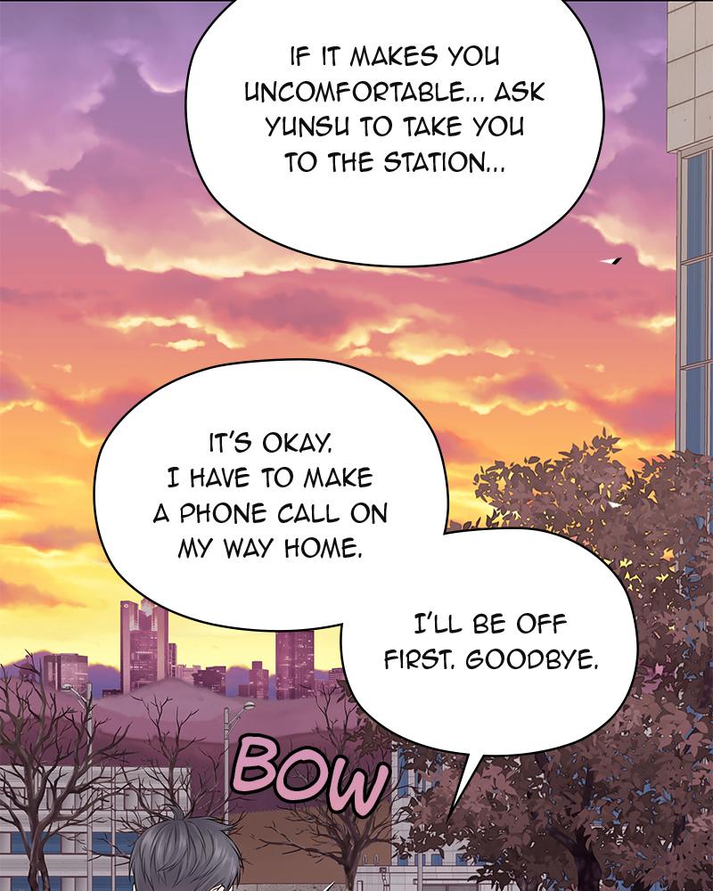 As If Love Doesn't Exist Chap 24 - Next Chap 25