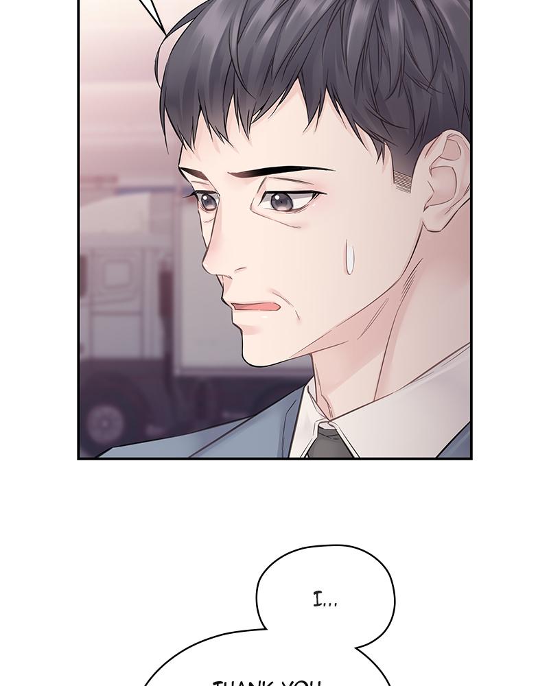 As If Love Doesn't Exist Chap 24 - Next Chap 25