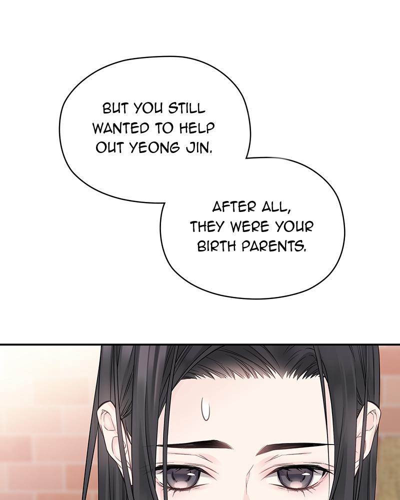 As If Love Doesn't Exist Chap 24 - Next Chap 25