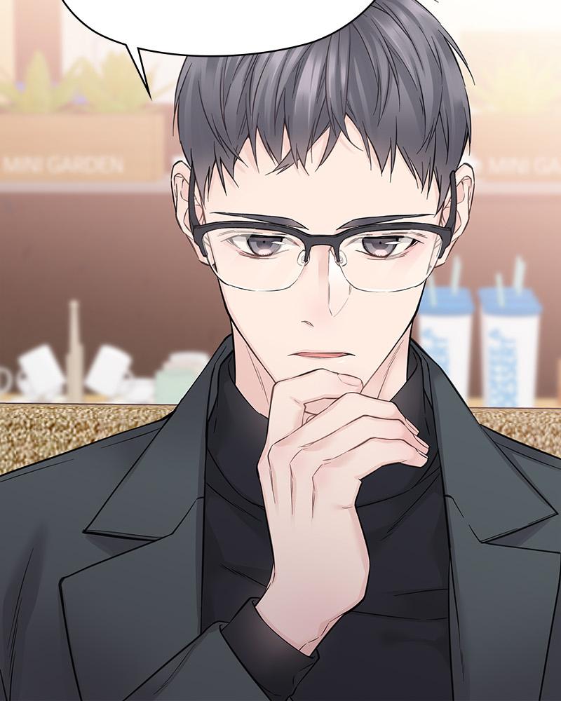 As If Love Doesn't Exist Chap 25 - Next Chap 26