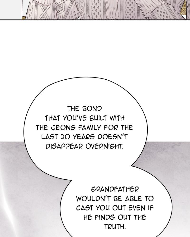 As If Love Doesn't Exist Chap 25 - Next Chap 26