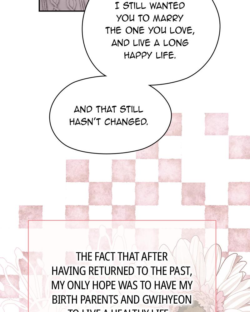 As If Love Doesn't Exist Chap 25 - Next Chap 26