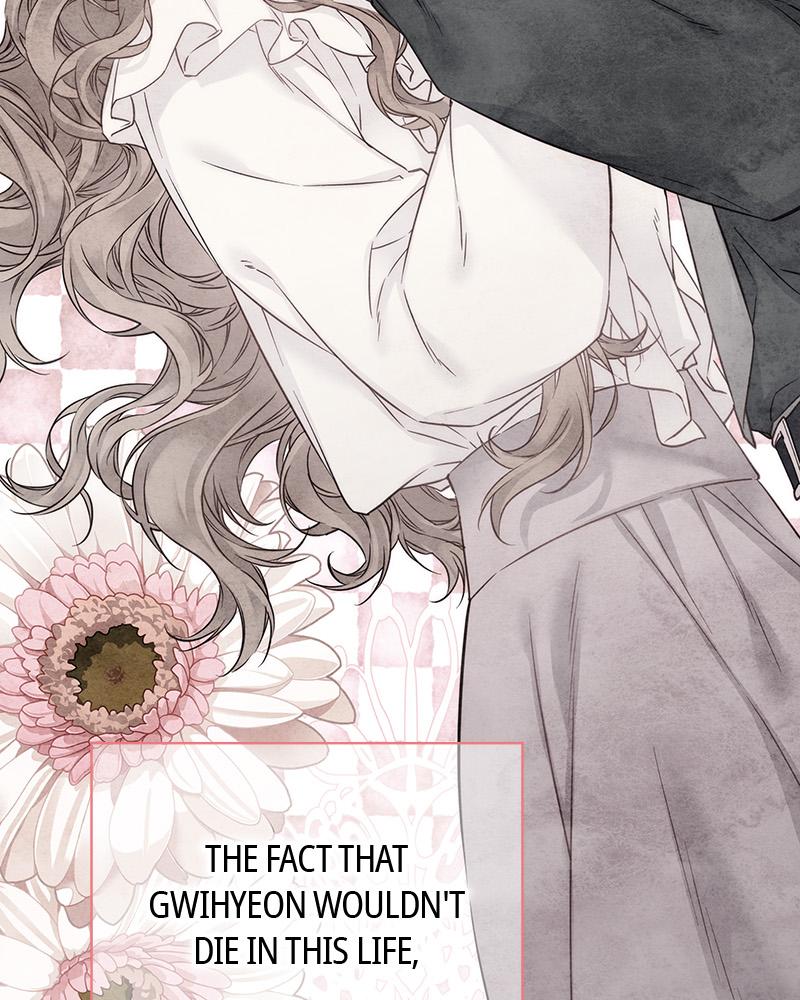 As If Love Doesn't Exist Chap 25 - Next Chap 26