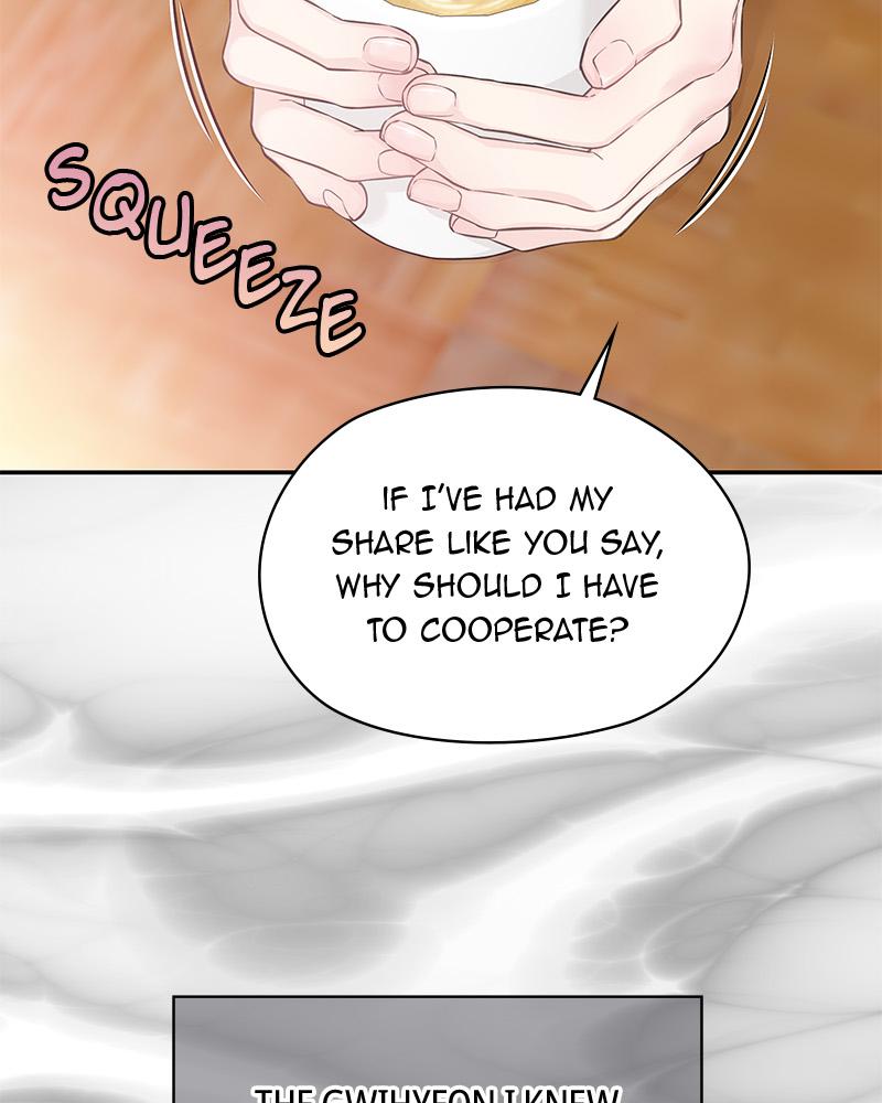 As If Love Doesn't Exist Chap 25 - Next Chap 26