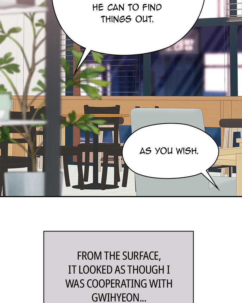 As If Love Doesn't Exist Chap 25 - Next Chap 26