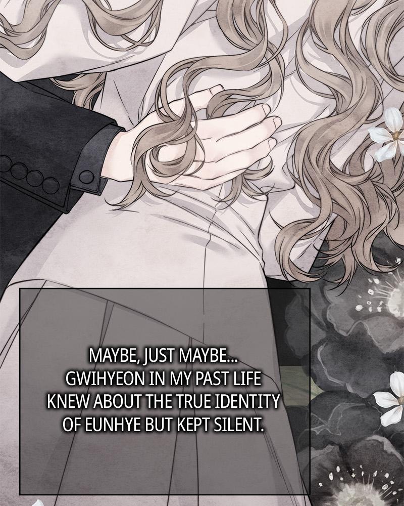 As If Love Doesn't Exist Chap 25 - Next Chap 26