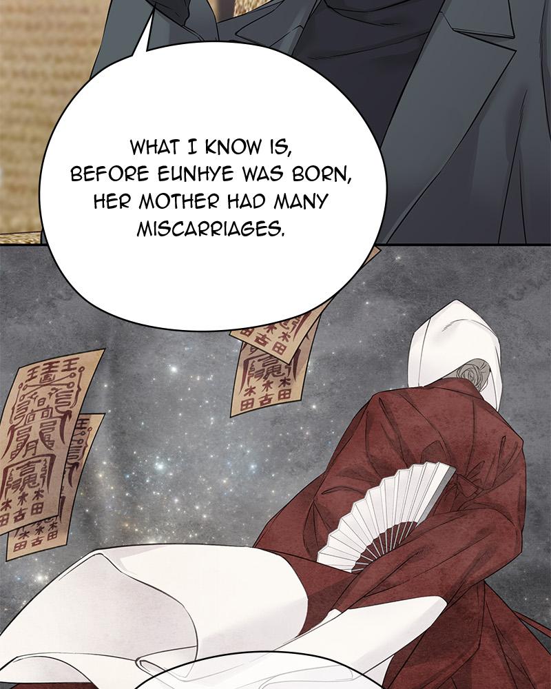 As If Love Doesn't Exist Chap 25 - Next Chap 26